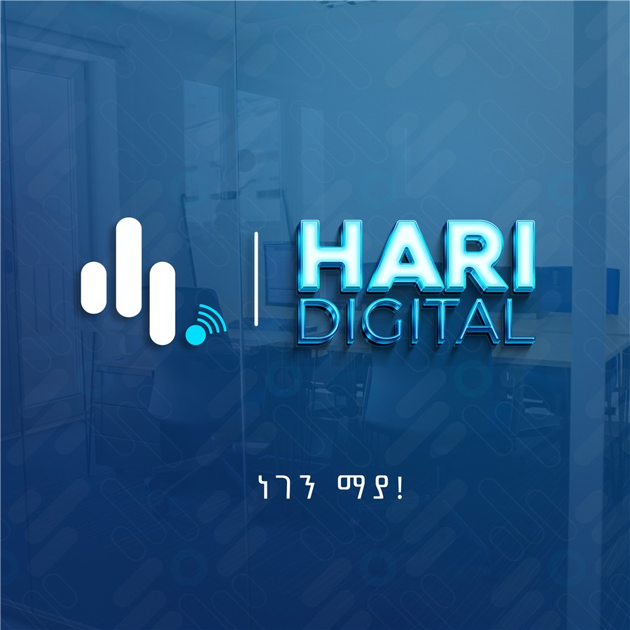 ሀሪ አቅራቢ 4